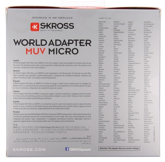 S-Kross World Adapter MUV Micro wit - Image 6