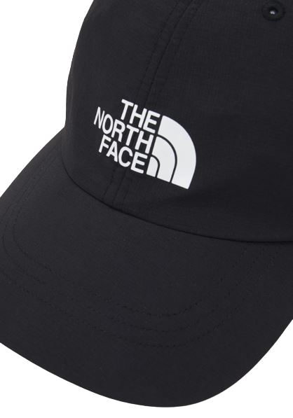 The North Face Horizon cap - Image 8